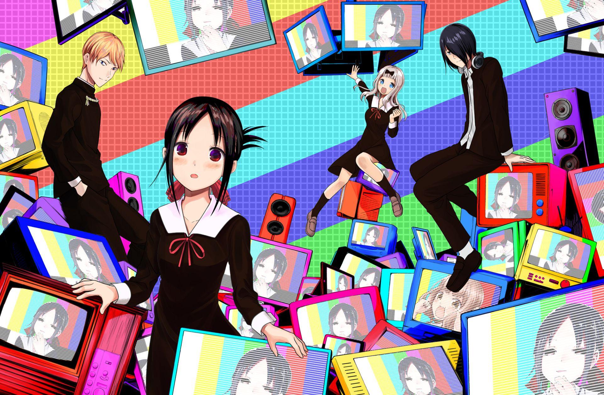 Kaguya Sama: Love Is War. Anime