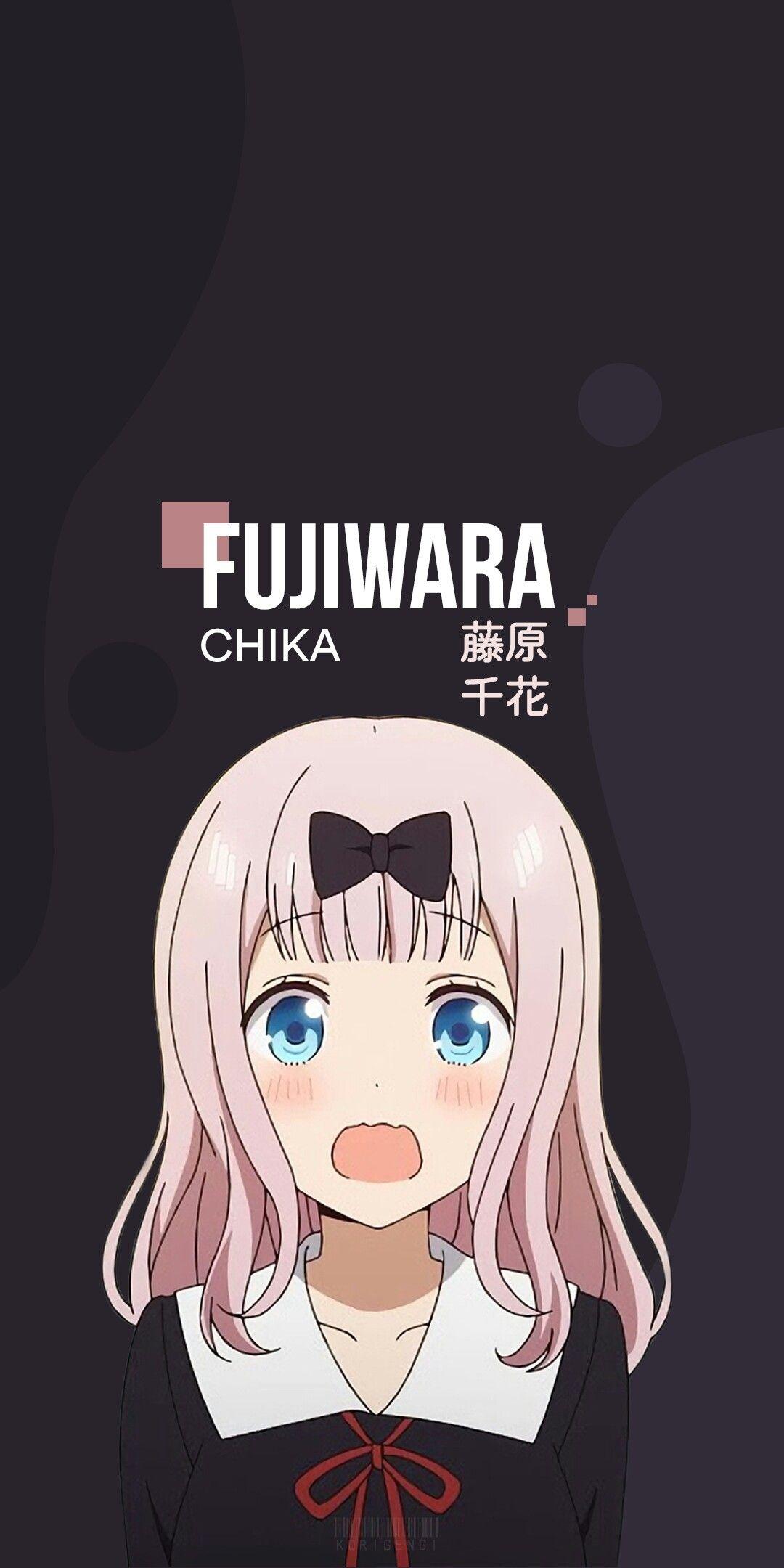 Fujiwara Chika Android Wallpapers - Wallpaper Cave