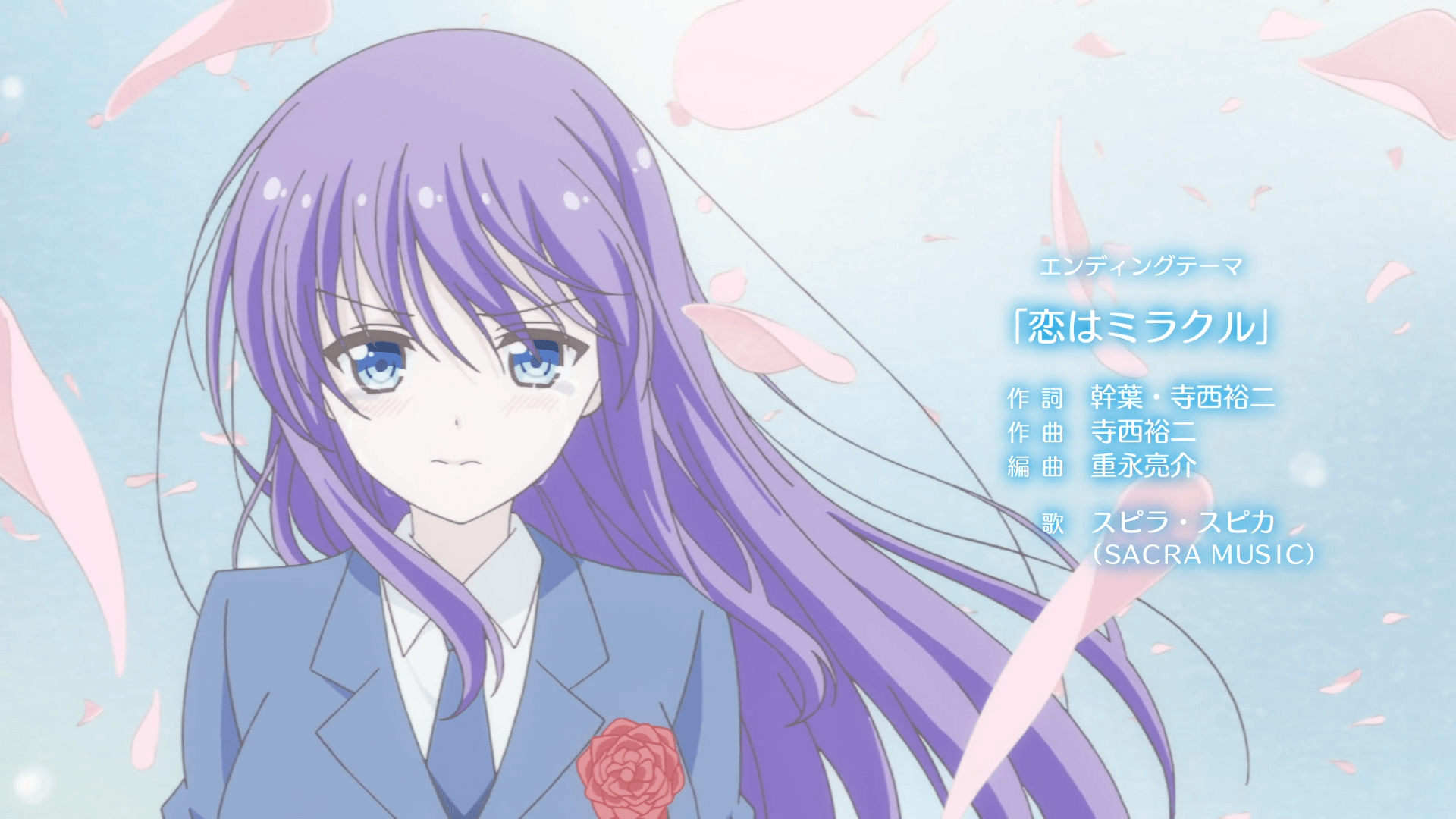 Ao-chan Can't Study! HD Wallpapers - Wallpaper Cave