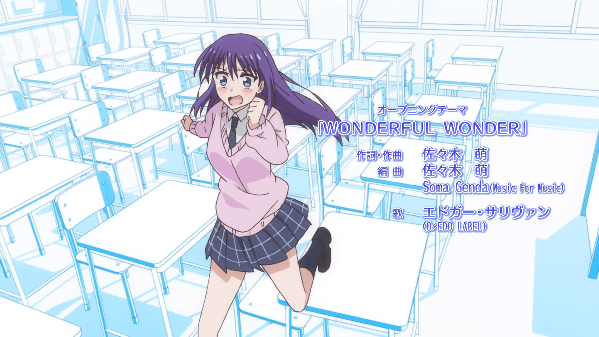 Ao Chan Can't Study! OP 1 2