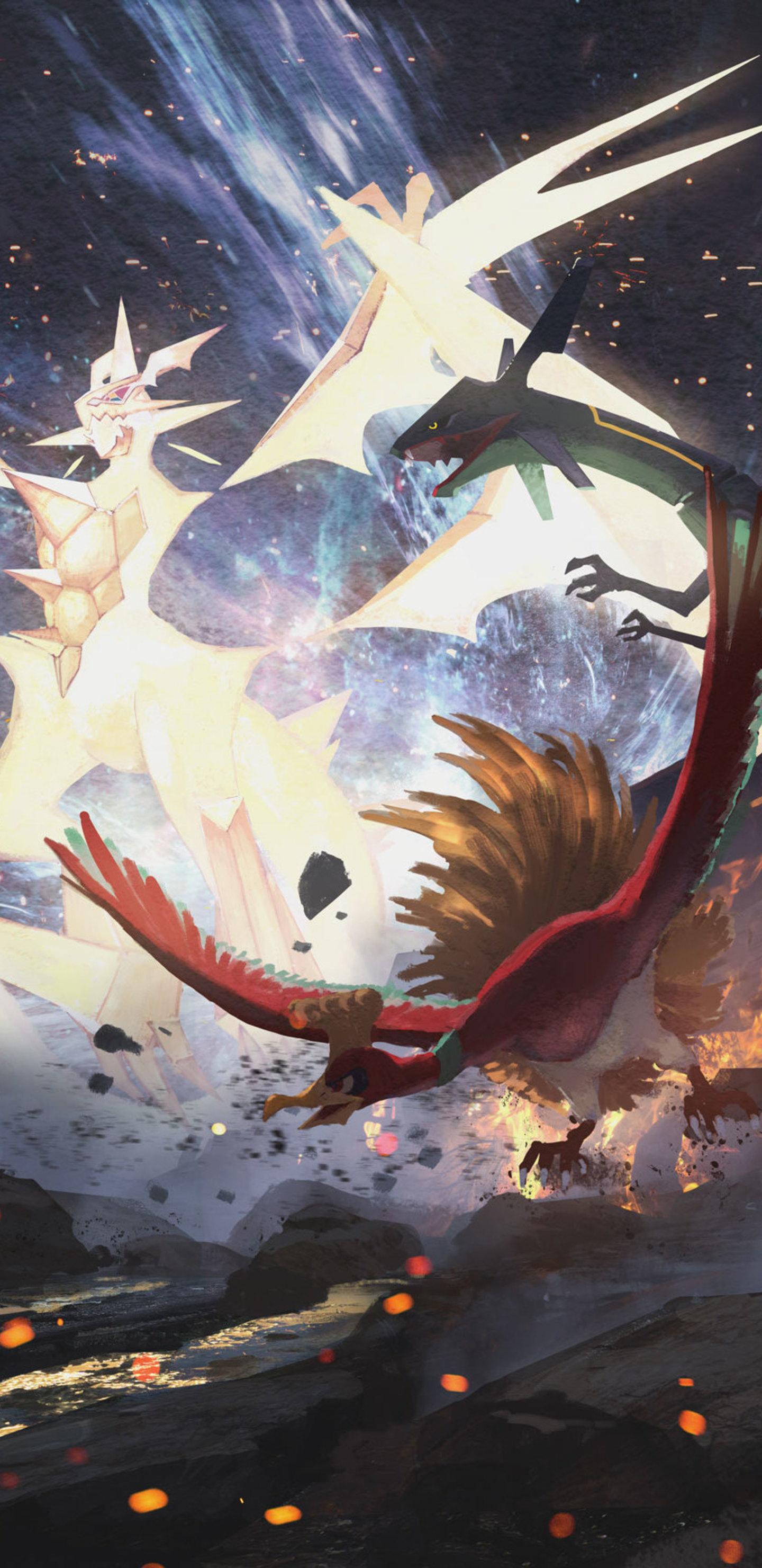 Pokemon Ultra Sun And Ultra Moon Samsung Galaxy