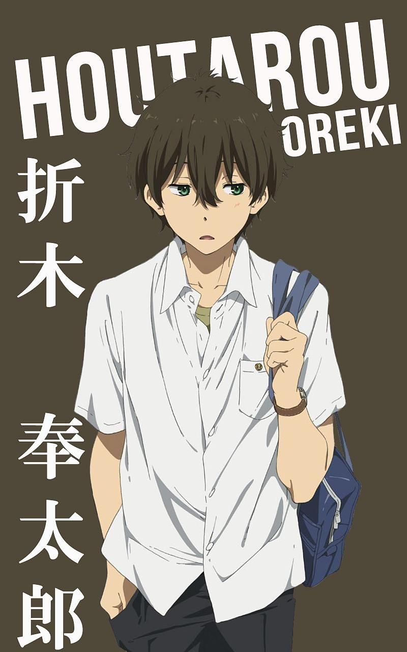 Houtarou Oreki. Anime. Anime, Hyouka, Anime character names