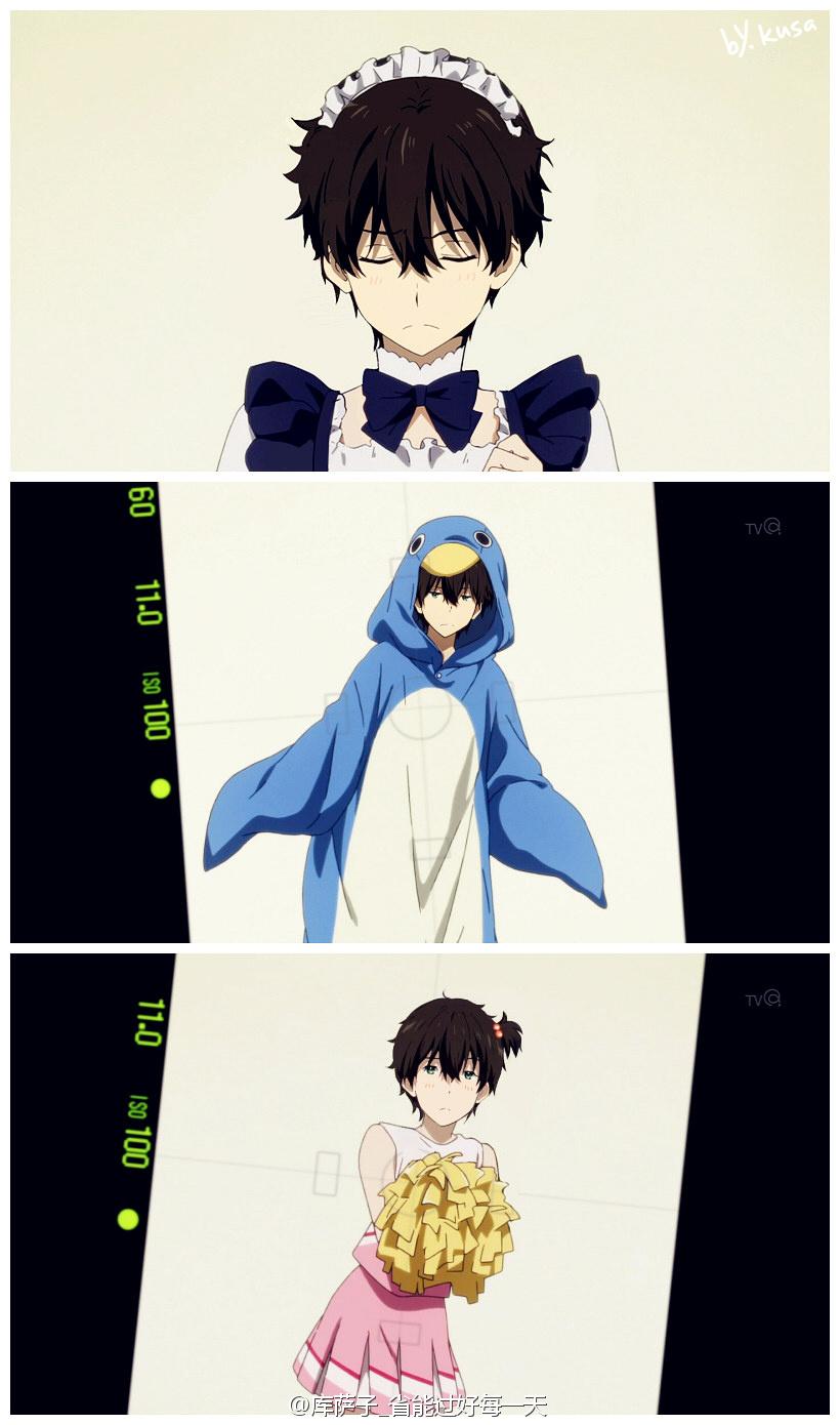 Oreki Houtarou Anime Image Board