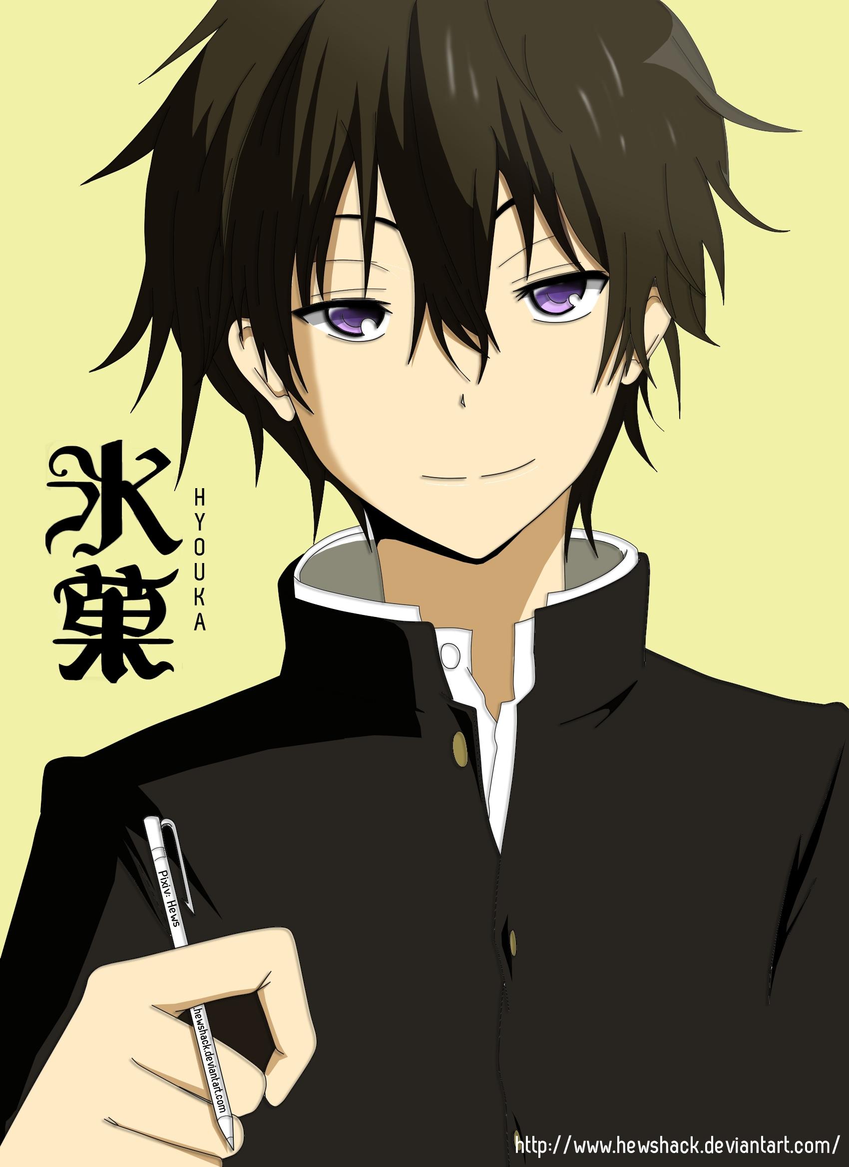 Download Cool Anime Boy PFP Hōtarō Oreki Wallpaper