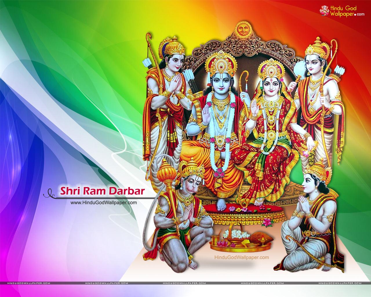 Ram Darbar Wallpaper, Image & Pics Free Download