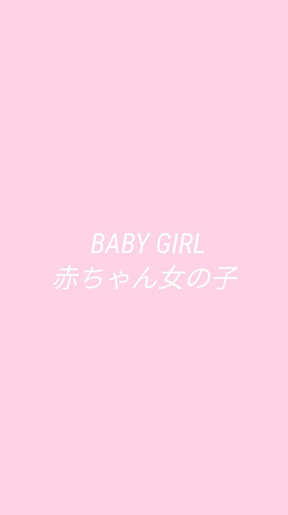 japan #japanese #wallpaper #wallpaper #pink #aesthetic #baddie #babygirl #bbygirl #babygirlwa. Pink wallpaper iphone, Baby girl wallpaper, Pastel pink aesthetic