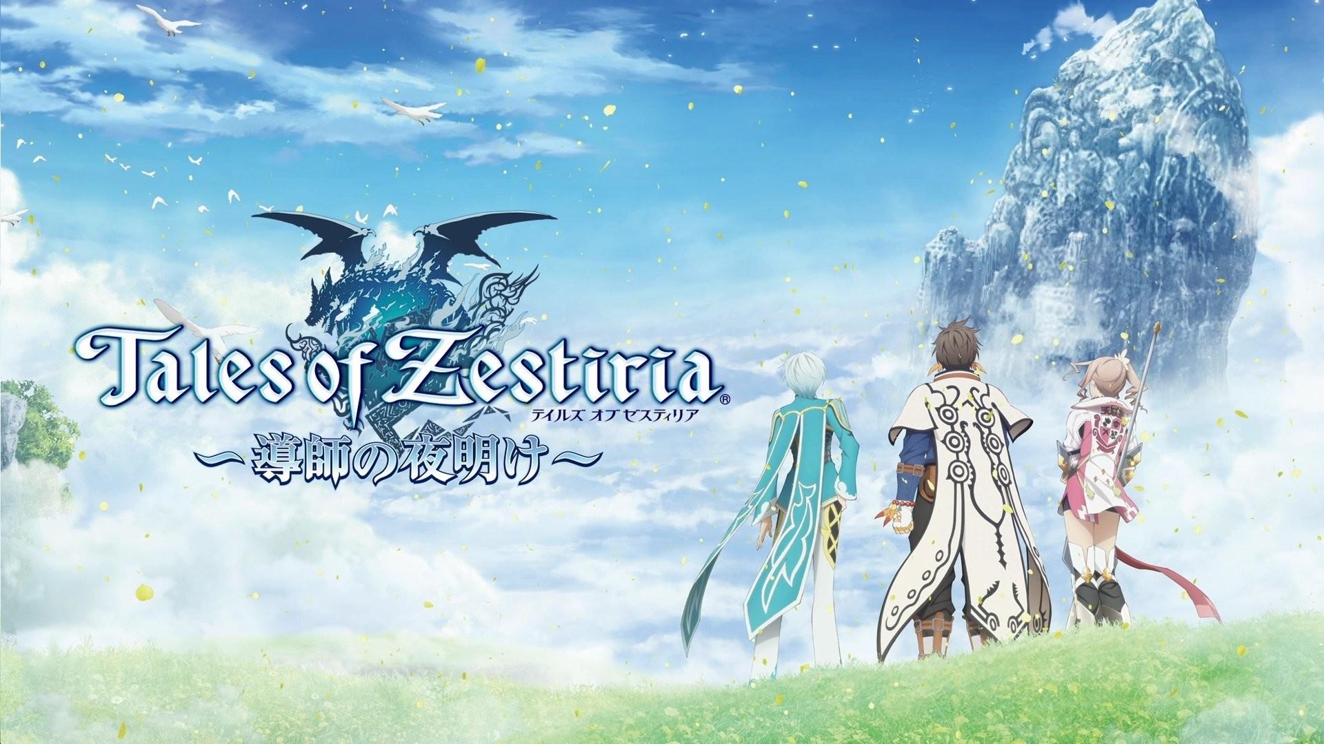 Tales of Zestiria Wallpaper