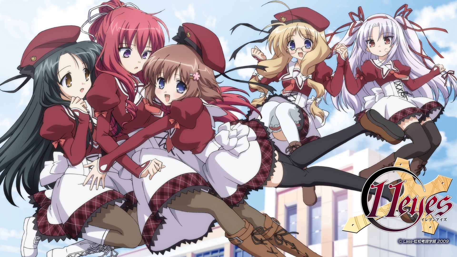 Eyes Misuzu 5788 HD wallpaper