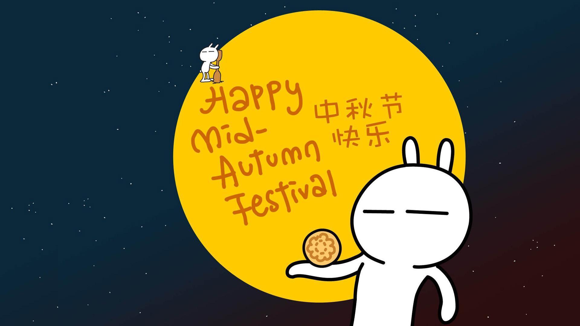 Happy Mid Autumn Festival Rabbit Chomsky HD Desktop