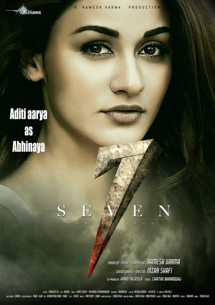 Actress Aditi Arya as Abhinaya in 7 Seven Movie Poster. New