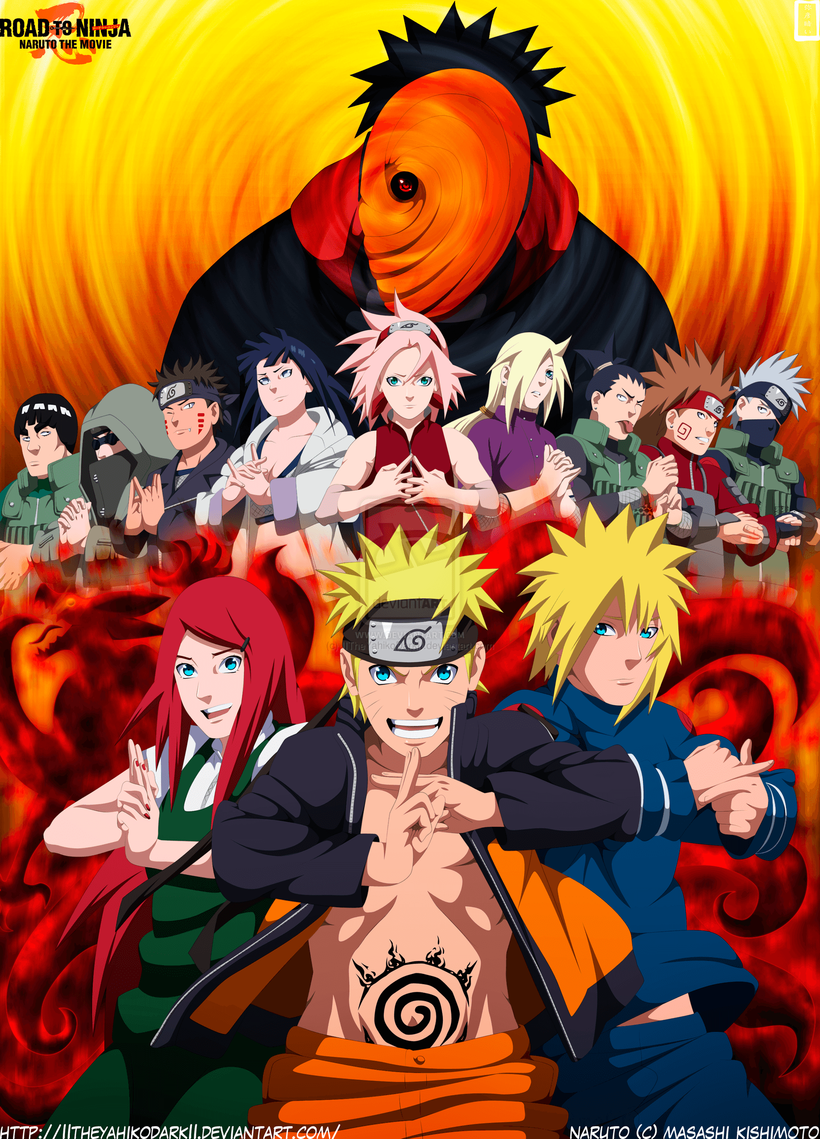 Naruto Shippuden Wallpaper Naruto