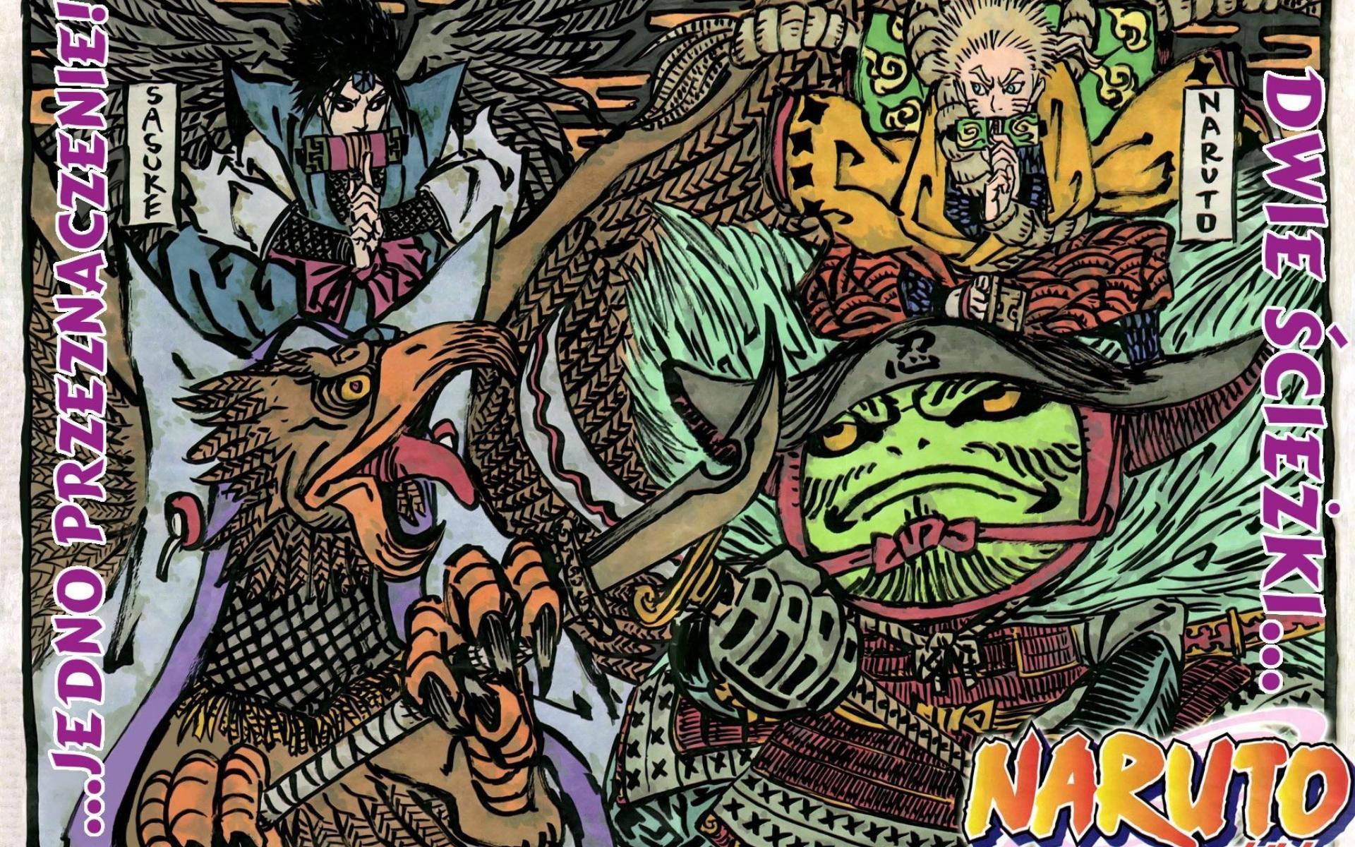 Naruto Manga  Wallpapers  Wallpaper  Cave