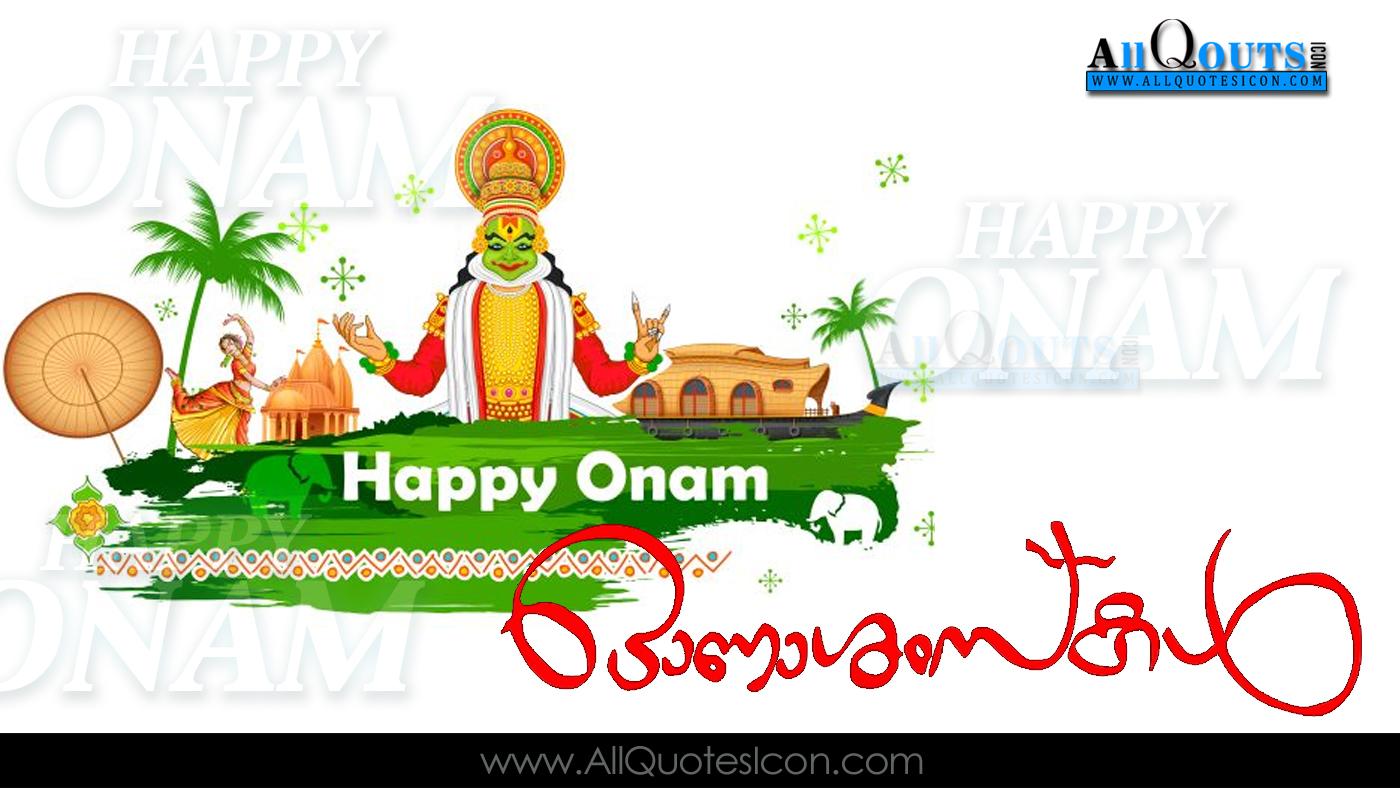 Happy Onam Wallpapers Wallpaper Cave