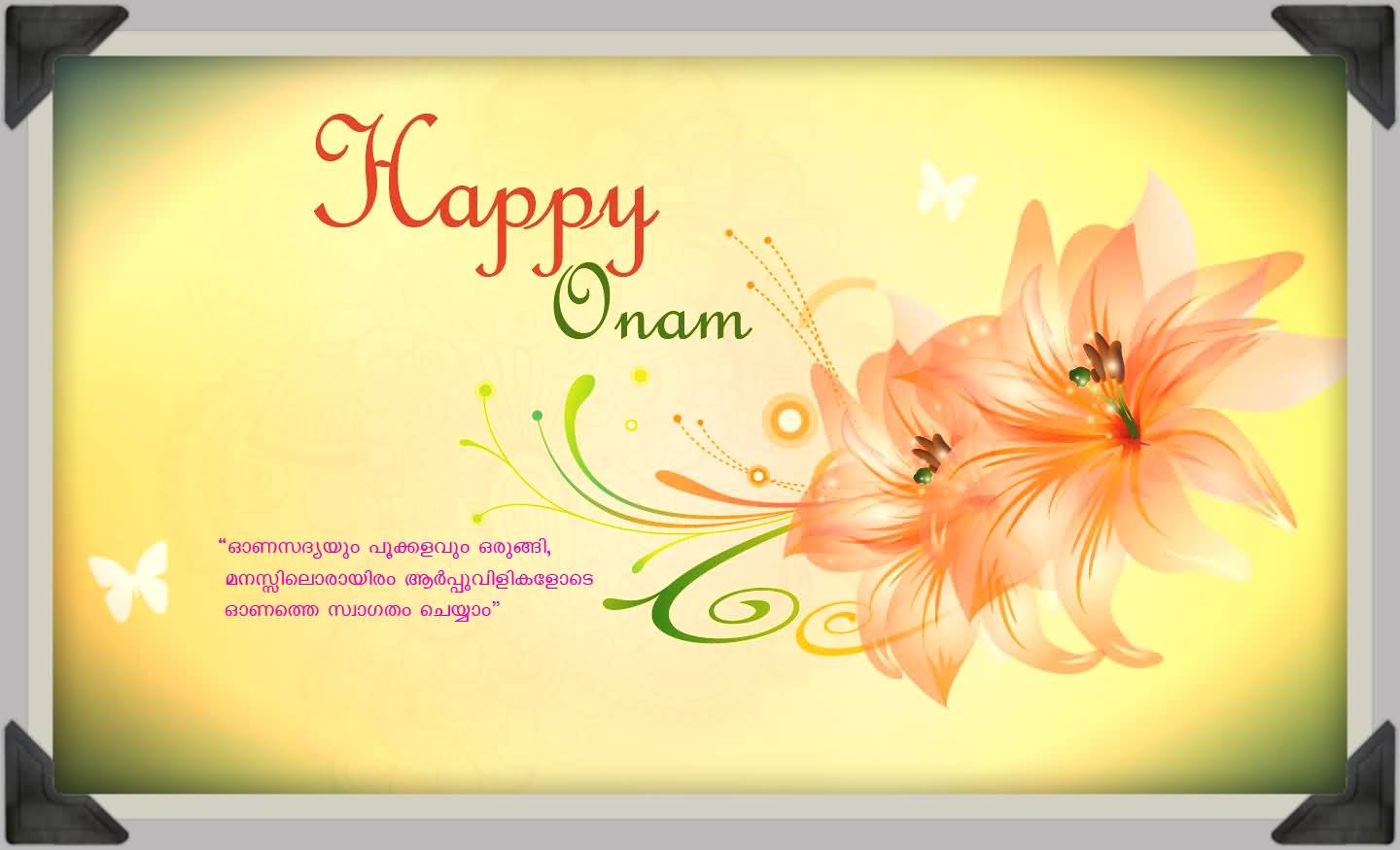 Very Beautiful Happy Onam Wish Picture And Image