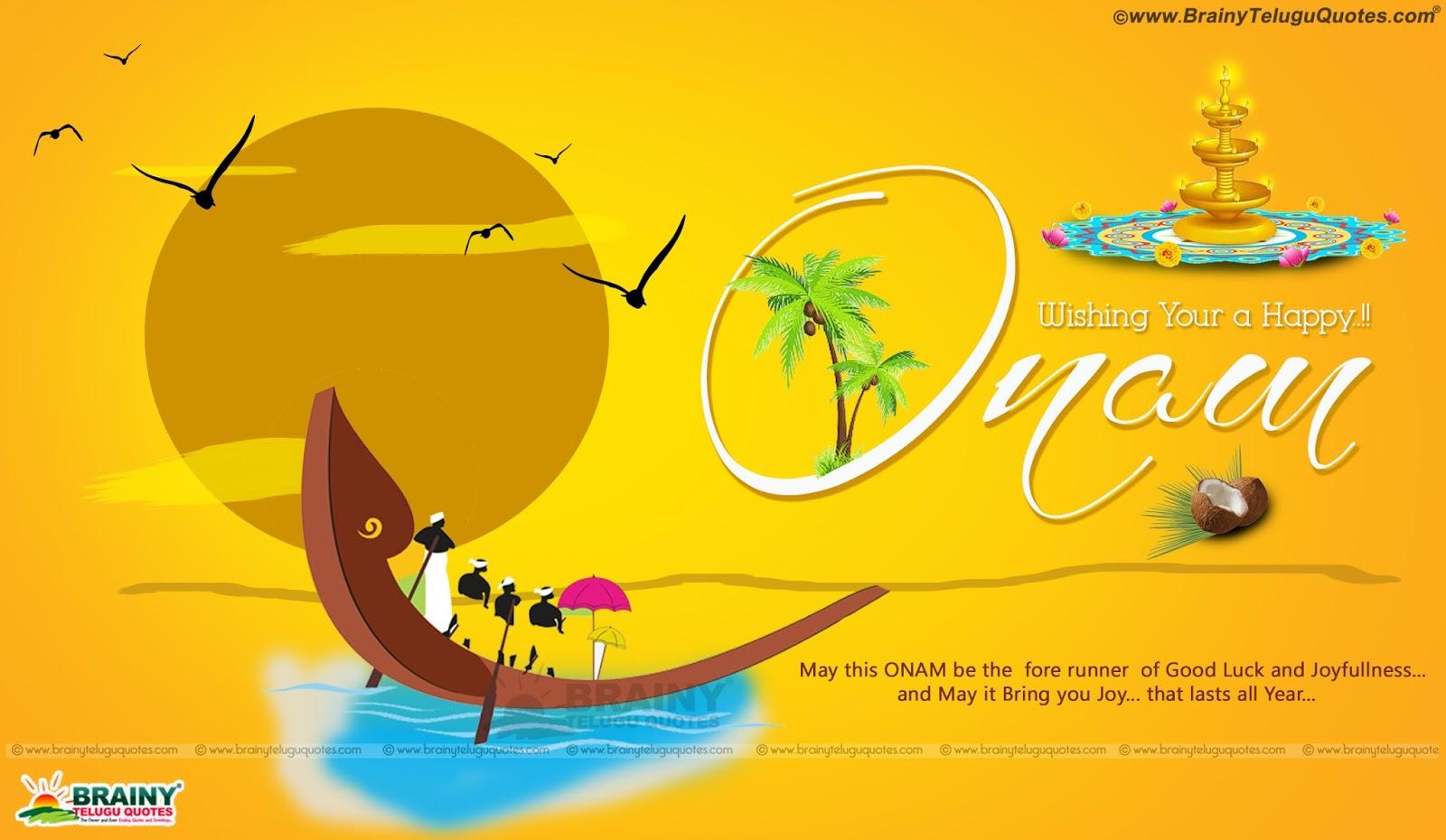 Here Is Best Onam Greetings In Malayalam, Best Onam