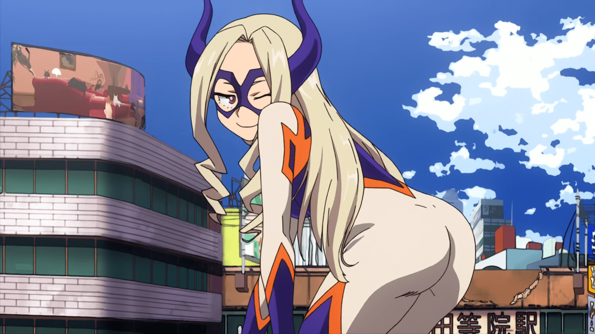 Mt lady