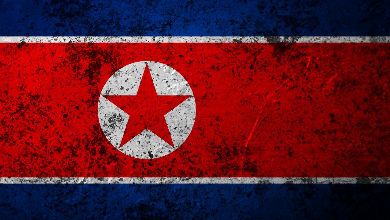 Korean Flag Wallpapers - Wallpaper Cave