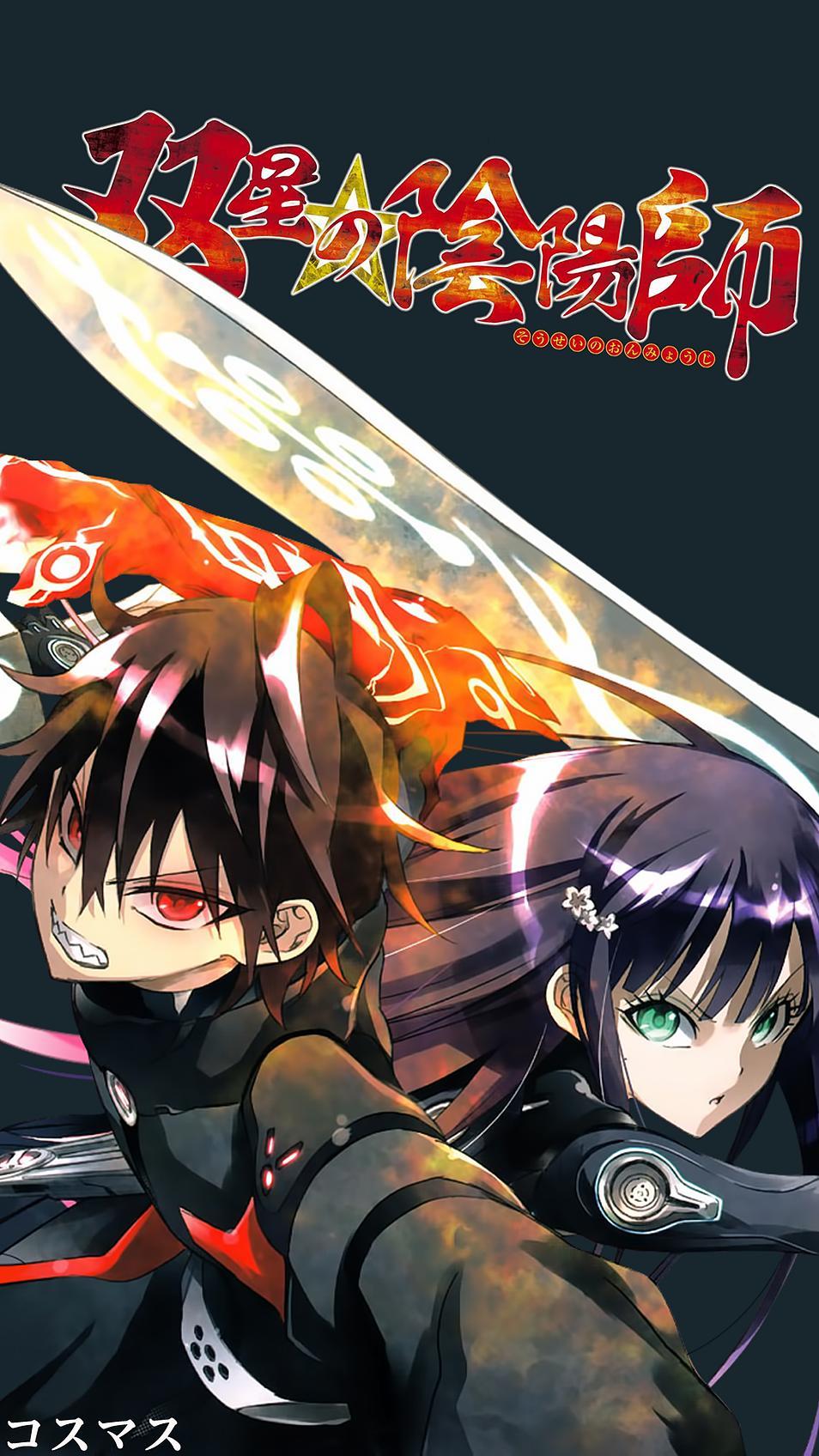 SPECIAL Rokuro Enmadou & Benio Adashino
