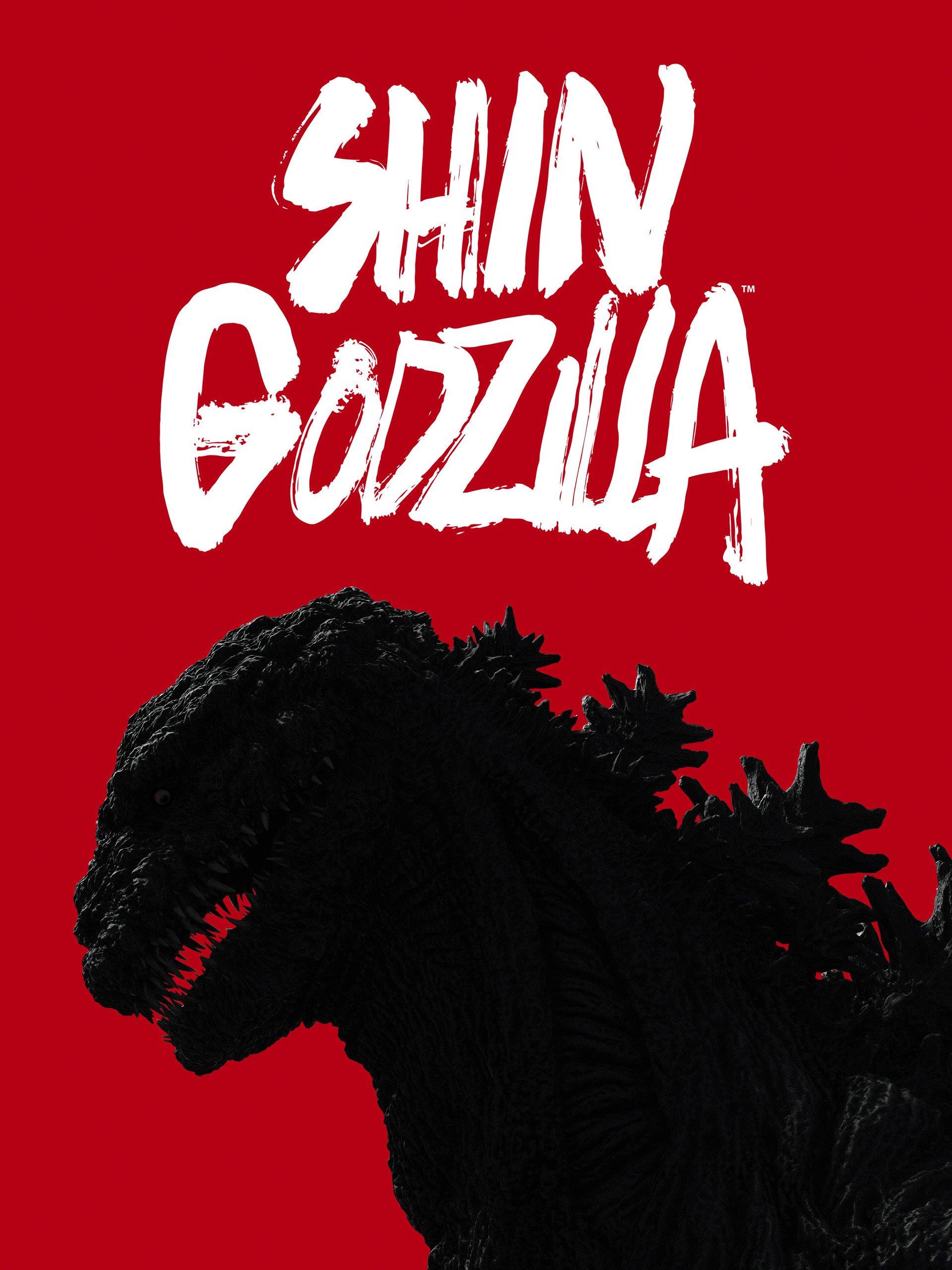 Shin Godzilla 4k Wallpapers - Wallpaper Cave