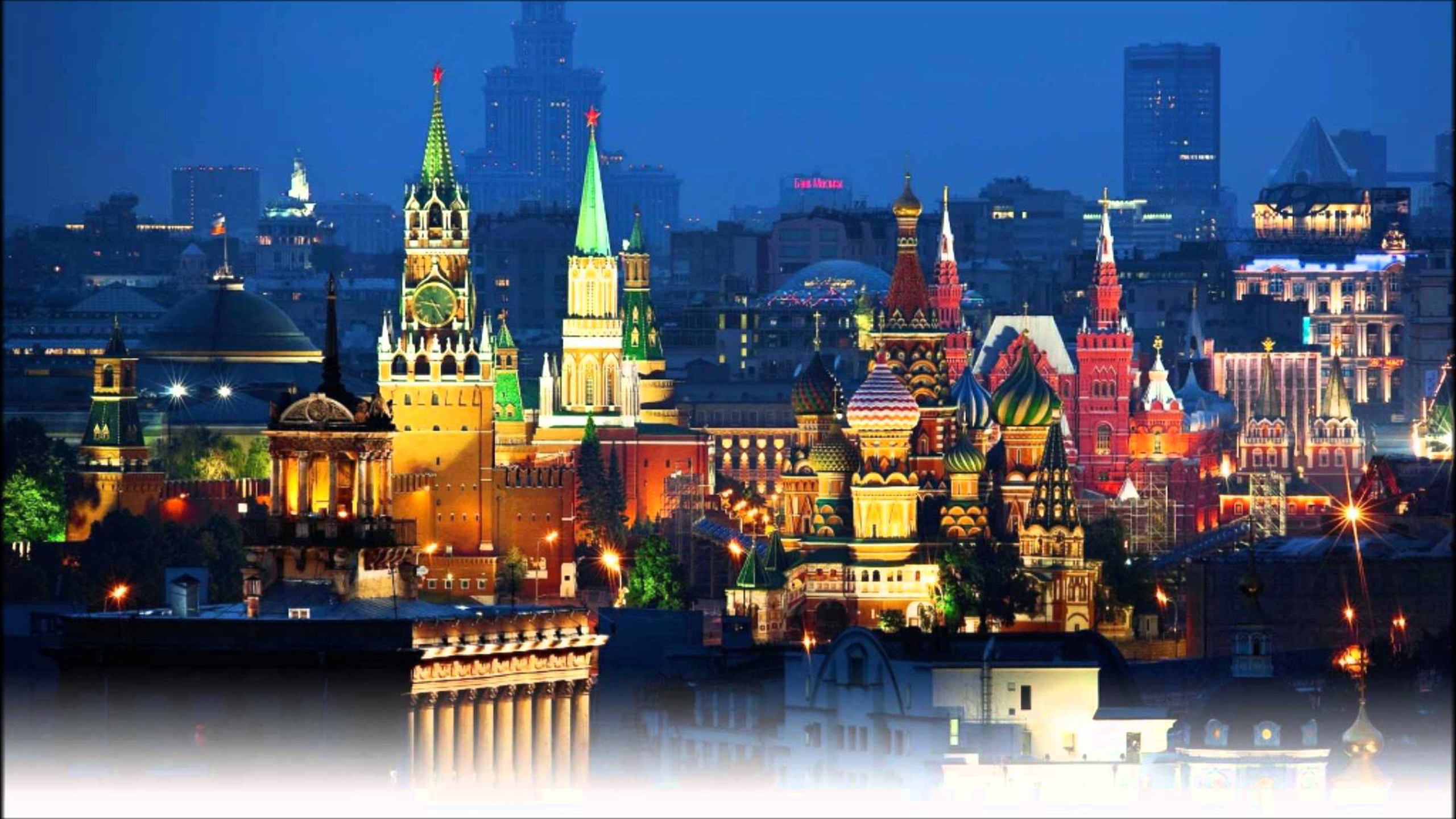 Moscow At Night Wallpapers - Wallpaper Cave