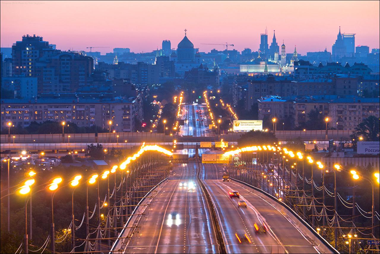 Picture Moscow Russia Roads night time Street lights Cities