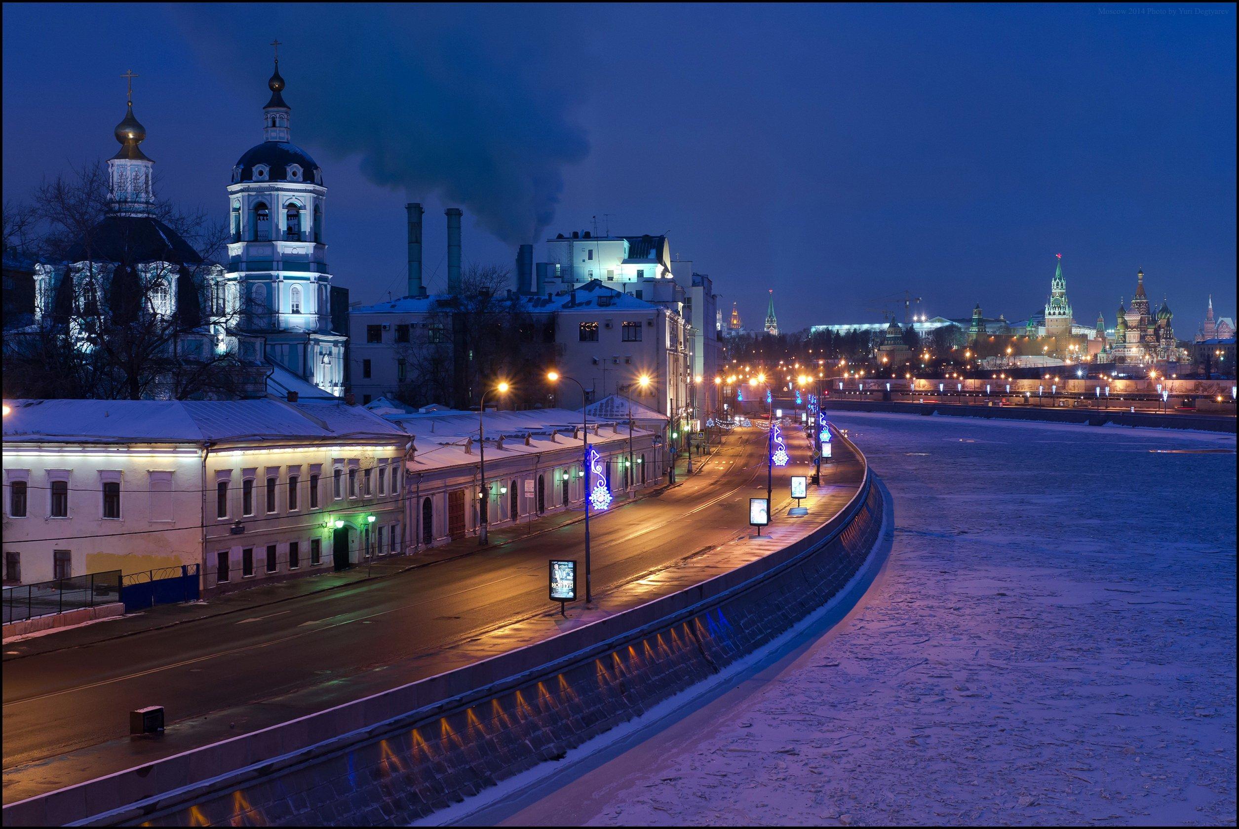 Russia Moscow Houses Roads Night Street lights Cities