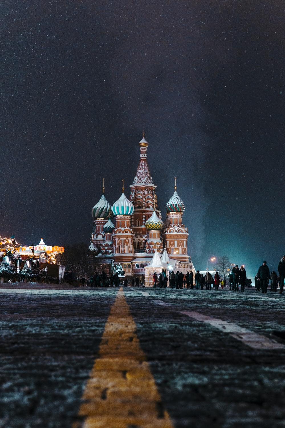Russia Picture [Scenic Travel Photo]. Download Free Image