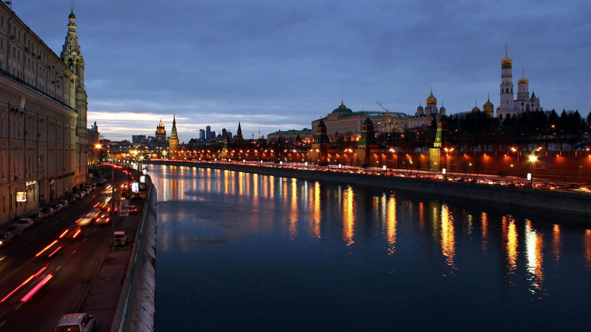 wallpaper Moscow, city, night, lights, river, scenery HD