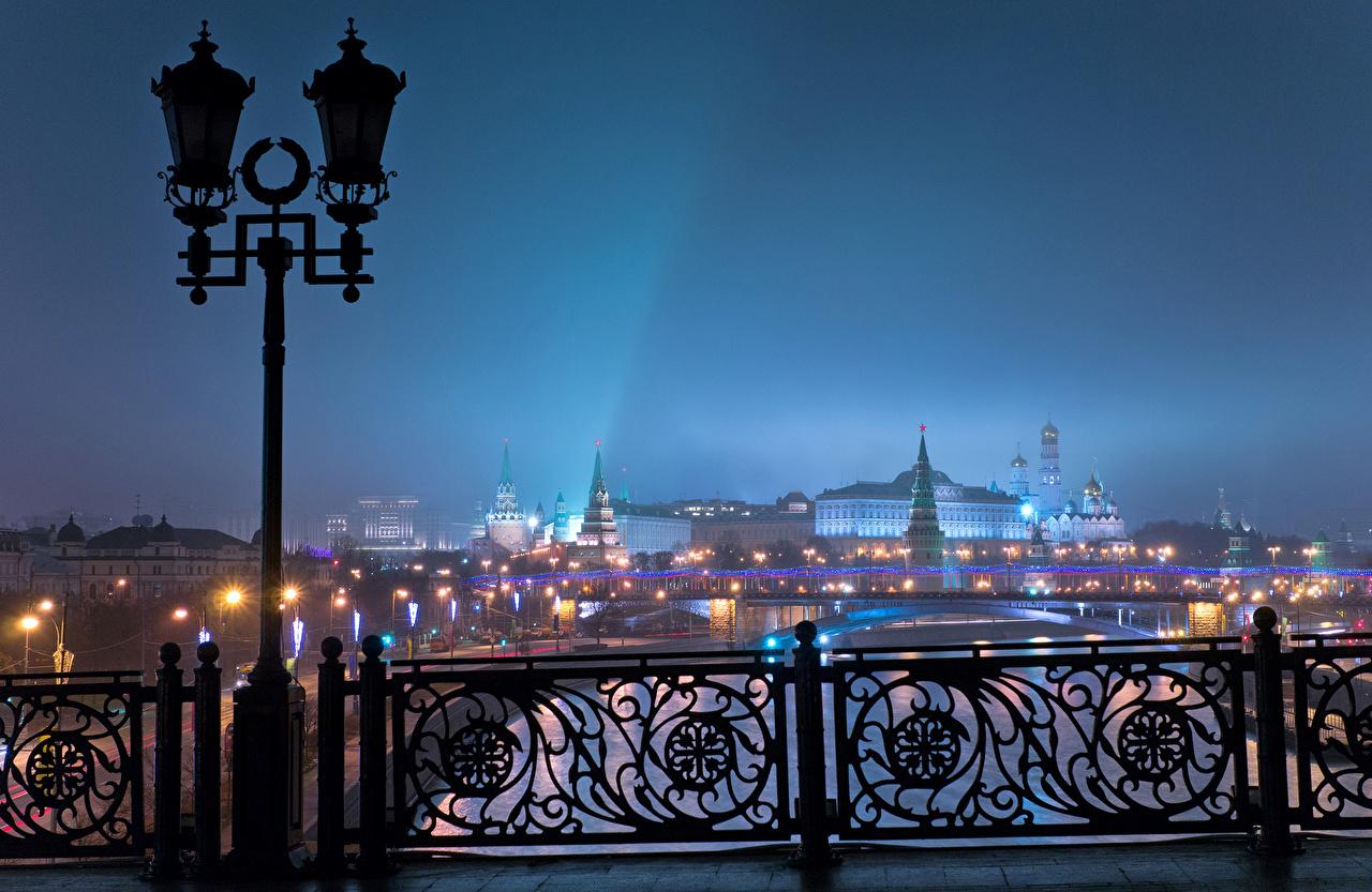 Desktop Wallpaper Moscow Russia Bridges Night Street lights