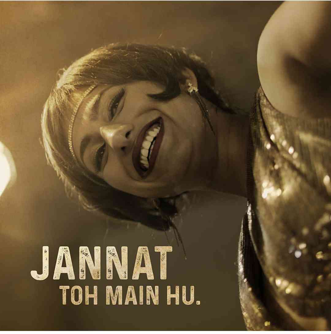 Sacred Games Season 2 Wallpapers Wallpaper Cave