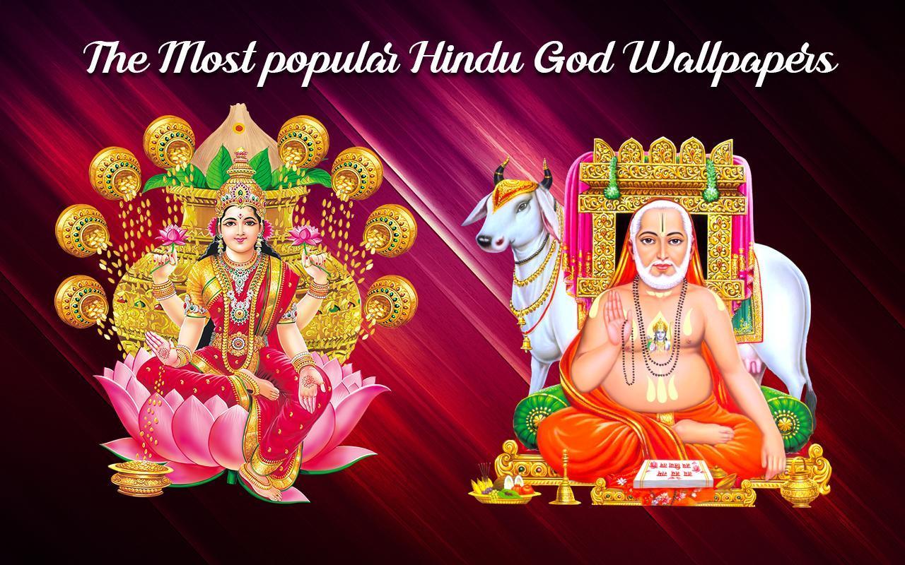 HD God Goddess Wallpaper For All Religious For Android