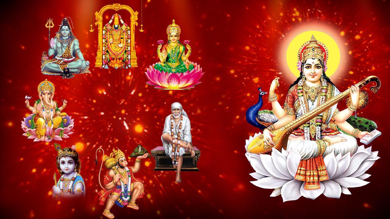 Hindu God Wallpaper Full HD for Android