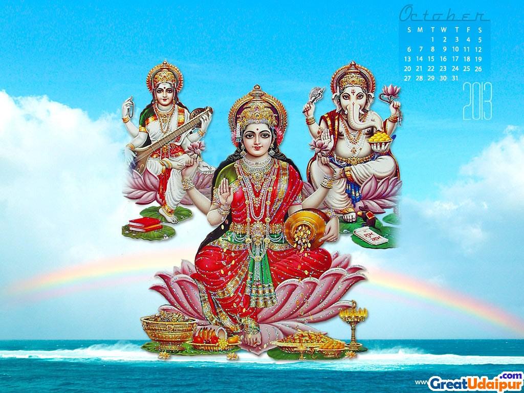 HD Hindu God Desktop Wallpaper