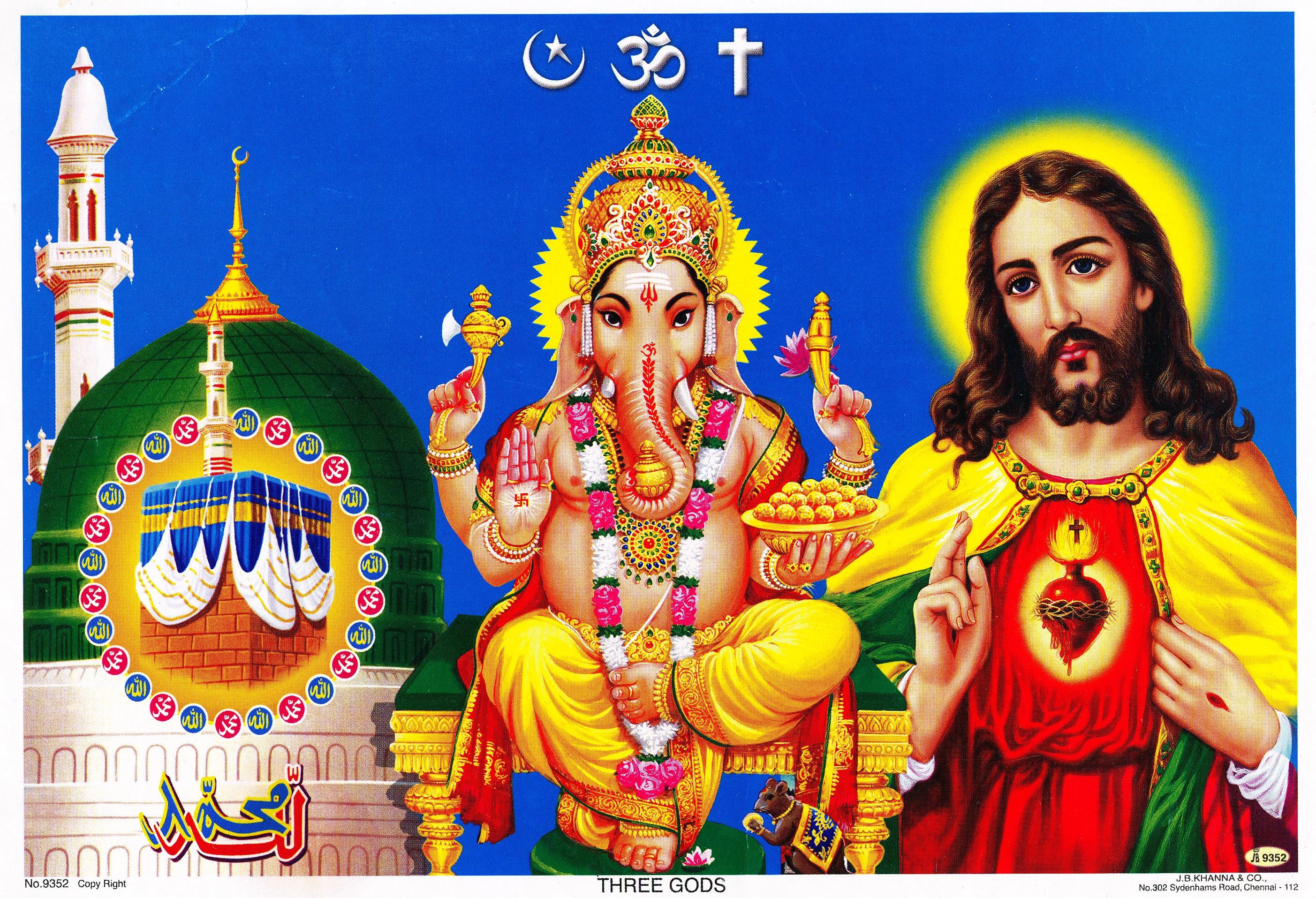 god-in-hinduism-principal-supreme-deities-among-33-koti