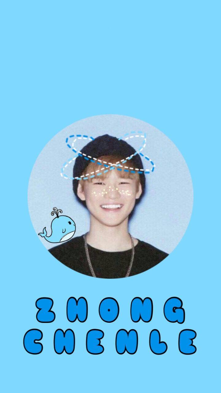 Chenle