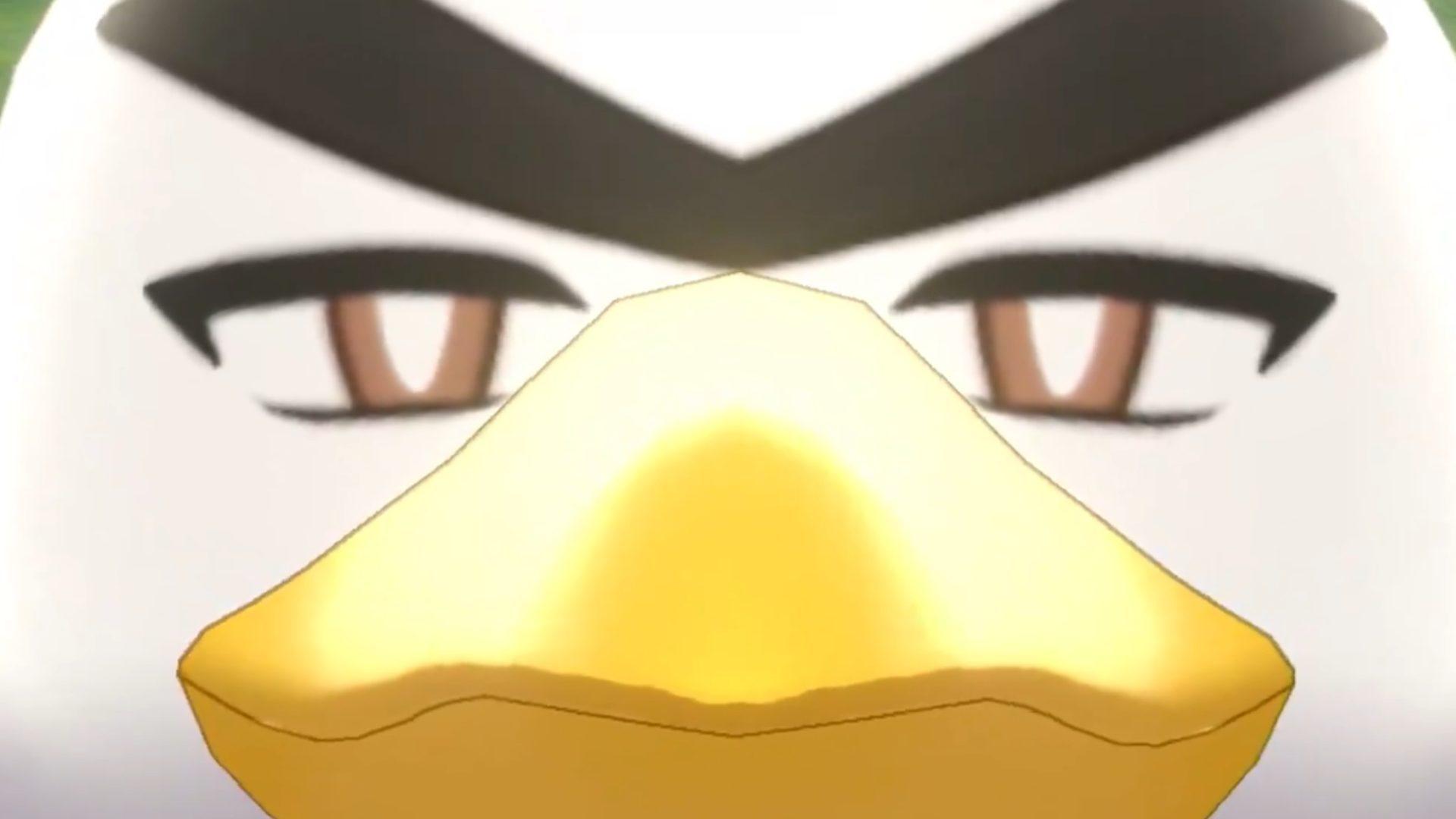 Un leak di 4chan aveva previsto Sirfetch'd esclusiva di