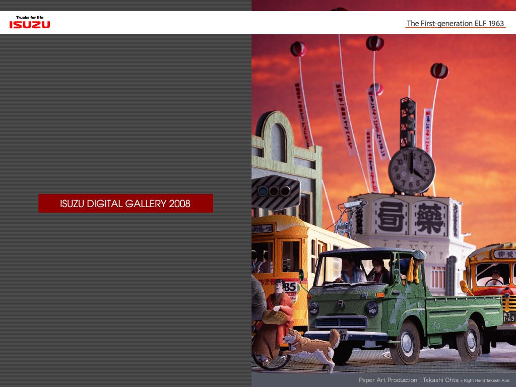 ISUZU:Desktop Calendar / Wallpaper