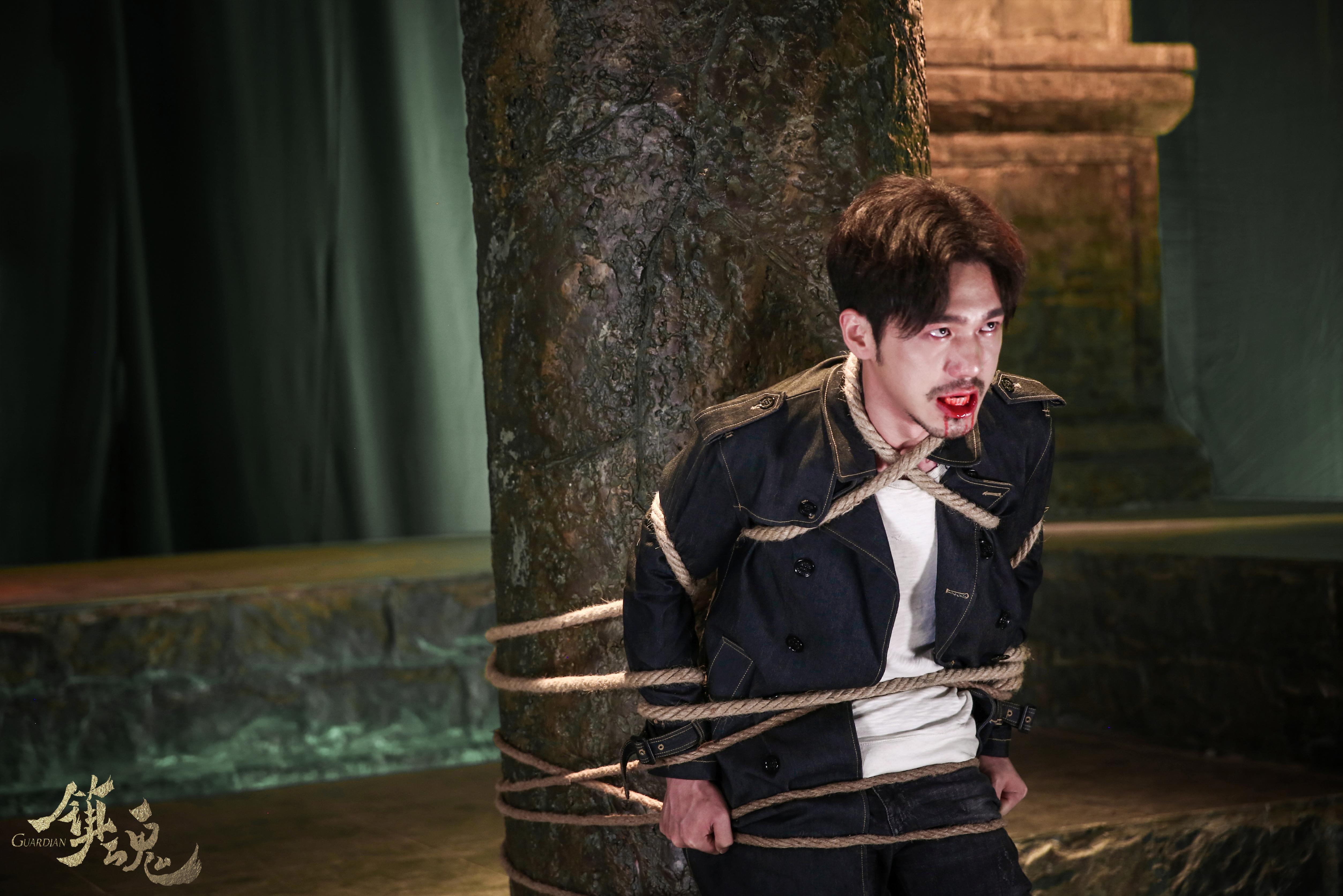 Mainland Chinese Drama 2018 Guardian 镇魂