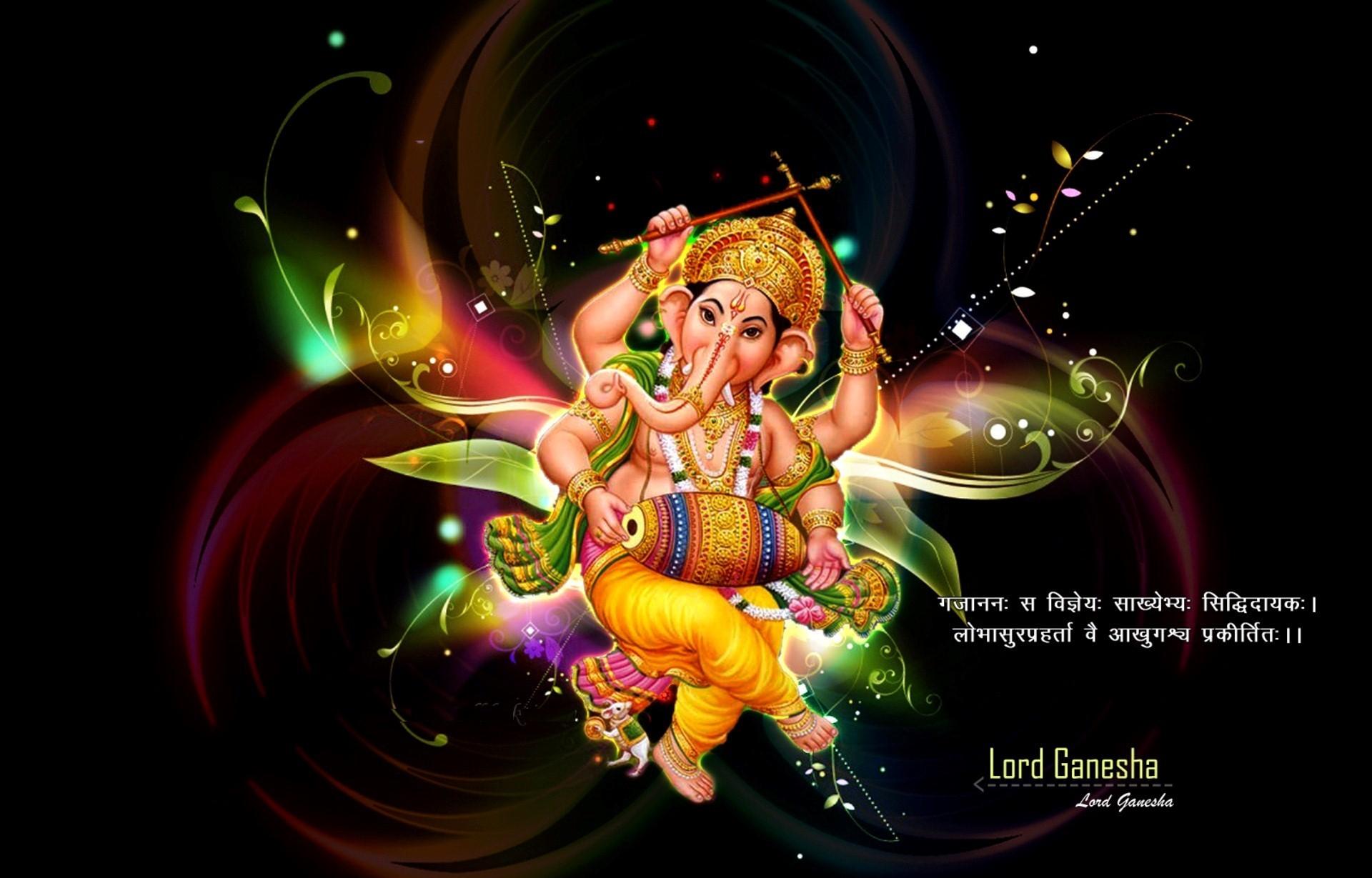 Picture of Lord Ganesha Wallpaper