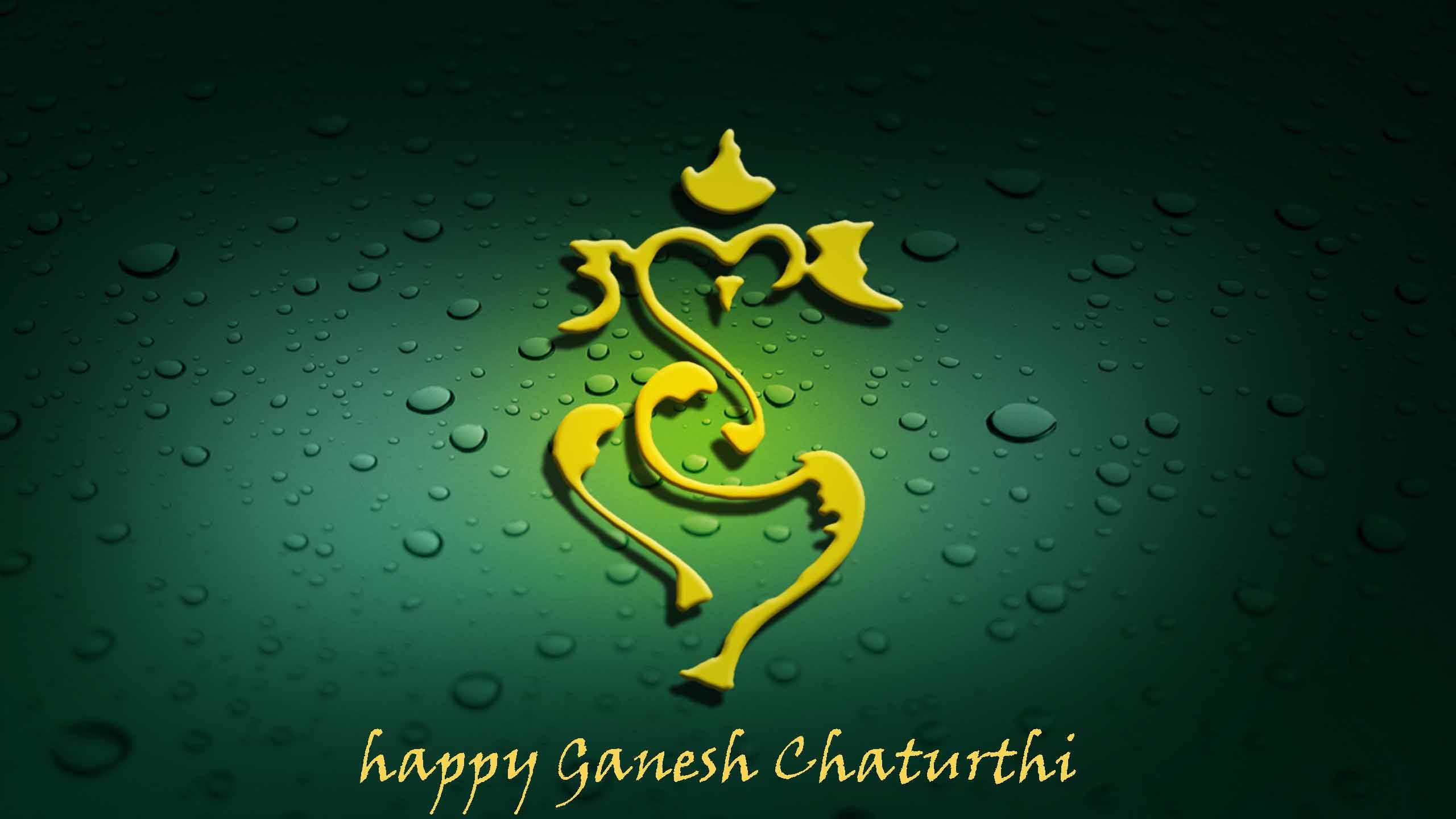 Happy Ganesh Chaturthi 2019 HD Image, Wallpaper, Photo, Pics