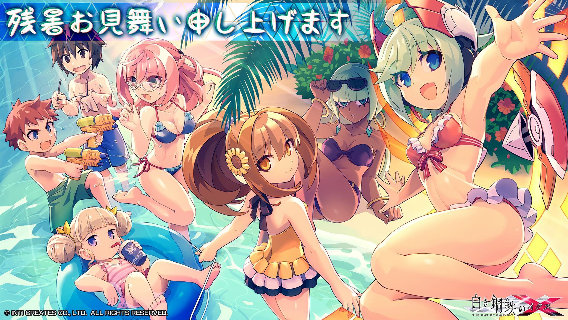 Gunvolt Chronicles: Luminous Avenger iX Igniter soundtrack