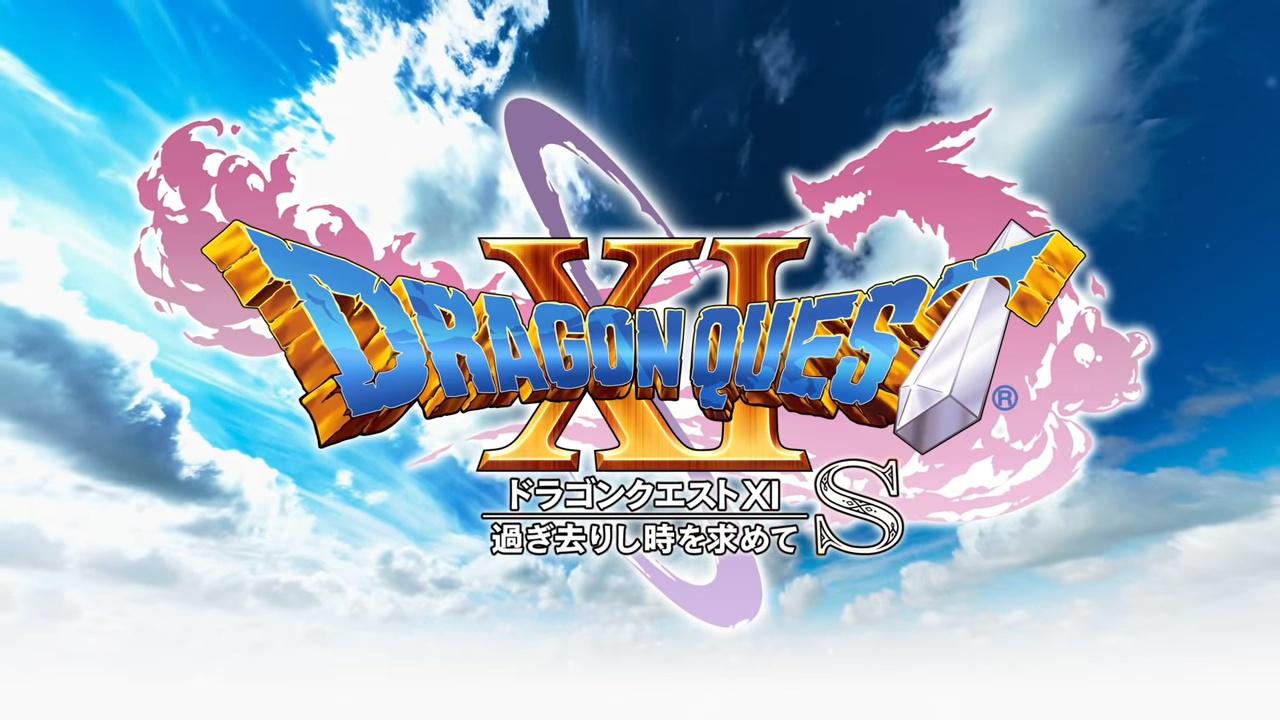 Square Enix Preparing Dragon Quest XI S Surprise For 1st