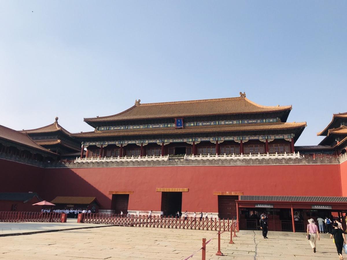 Beijing Palace Museum Ticket (The Forbidden City) Beijing