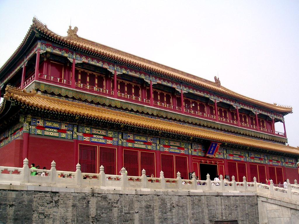 The Palace Museum Forbidden City, Beijing. Dharbigt Maersk