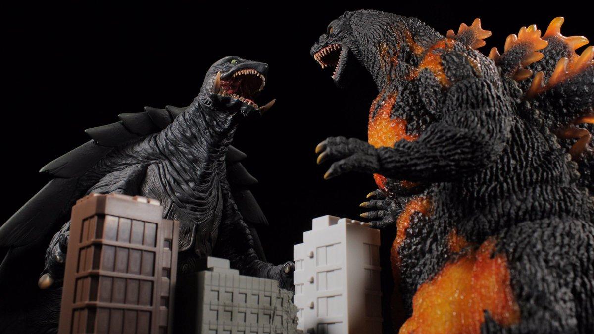 SYN. DiegoDoom Plus 30cm Godzilla 1995
