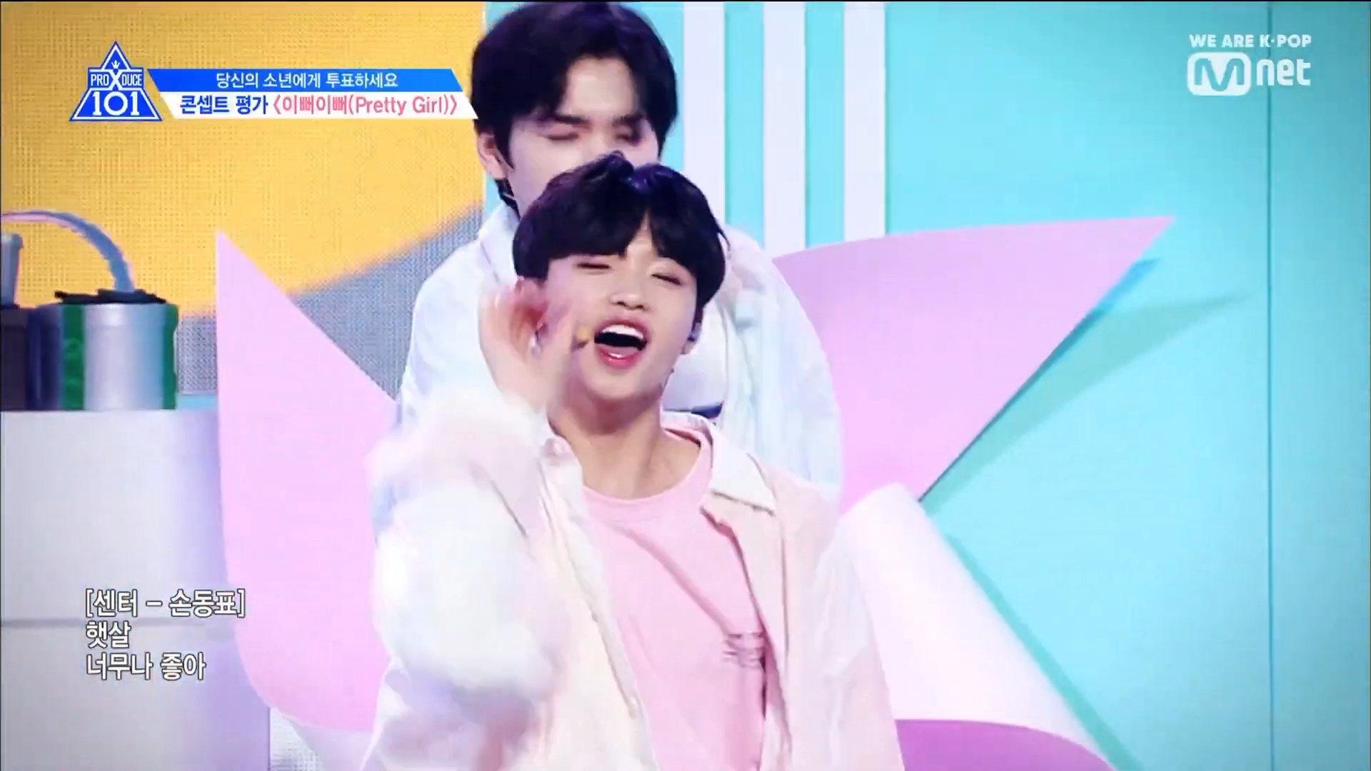 Produce X 101: Crayon Girl Screencaps Pop