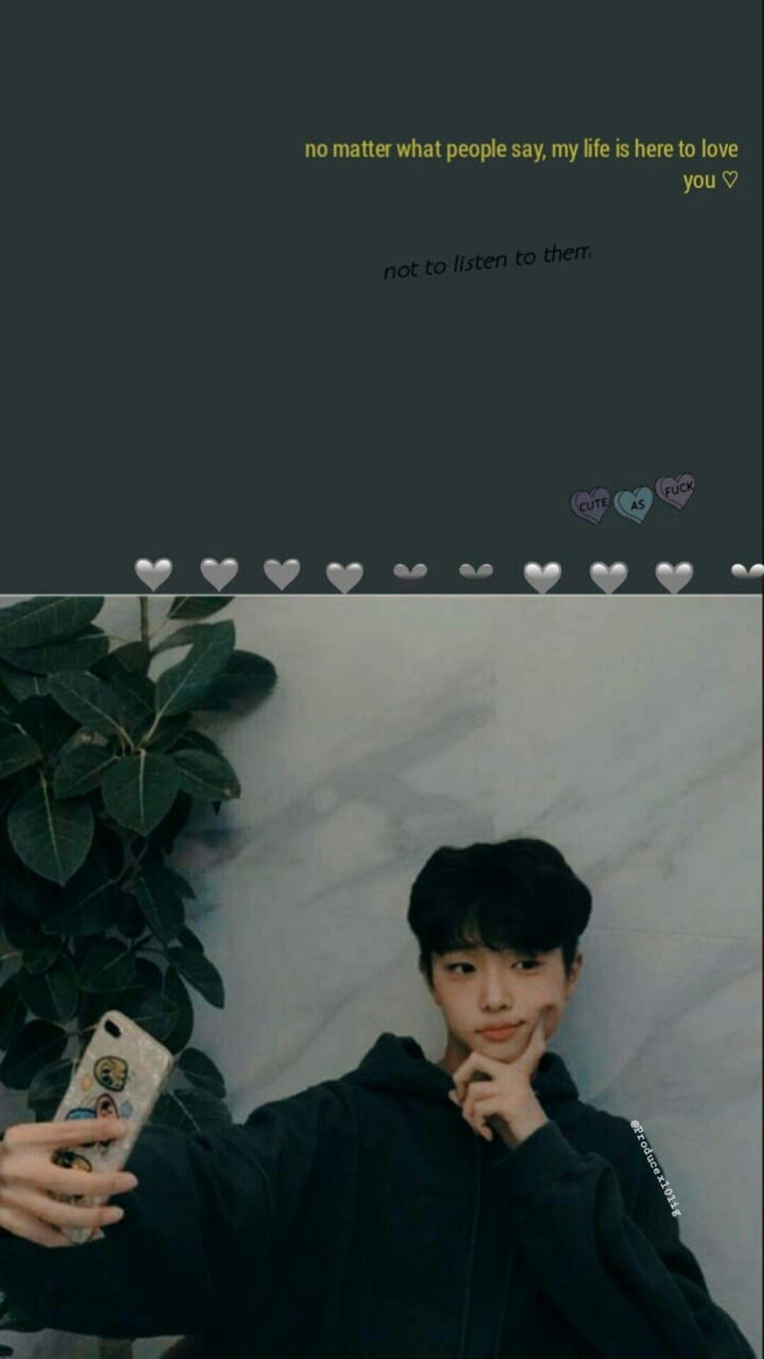 Son Dongpyo #wallpaper