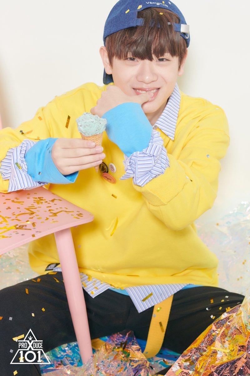 Free download M net announce additional trainees