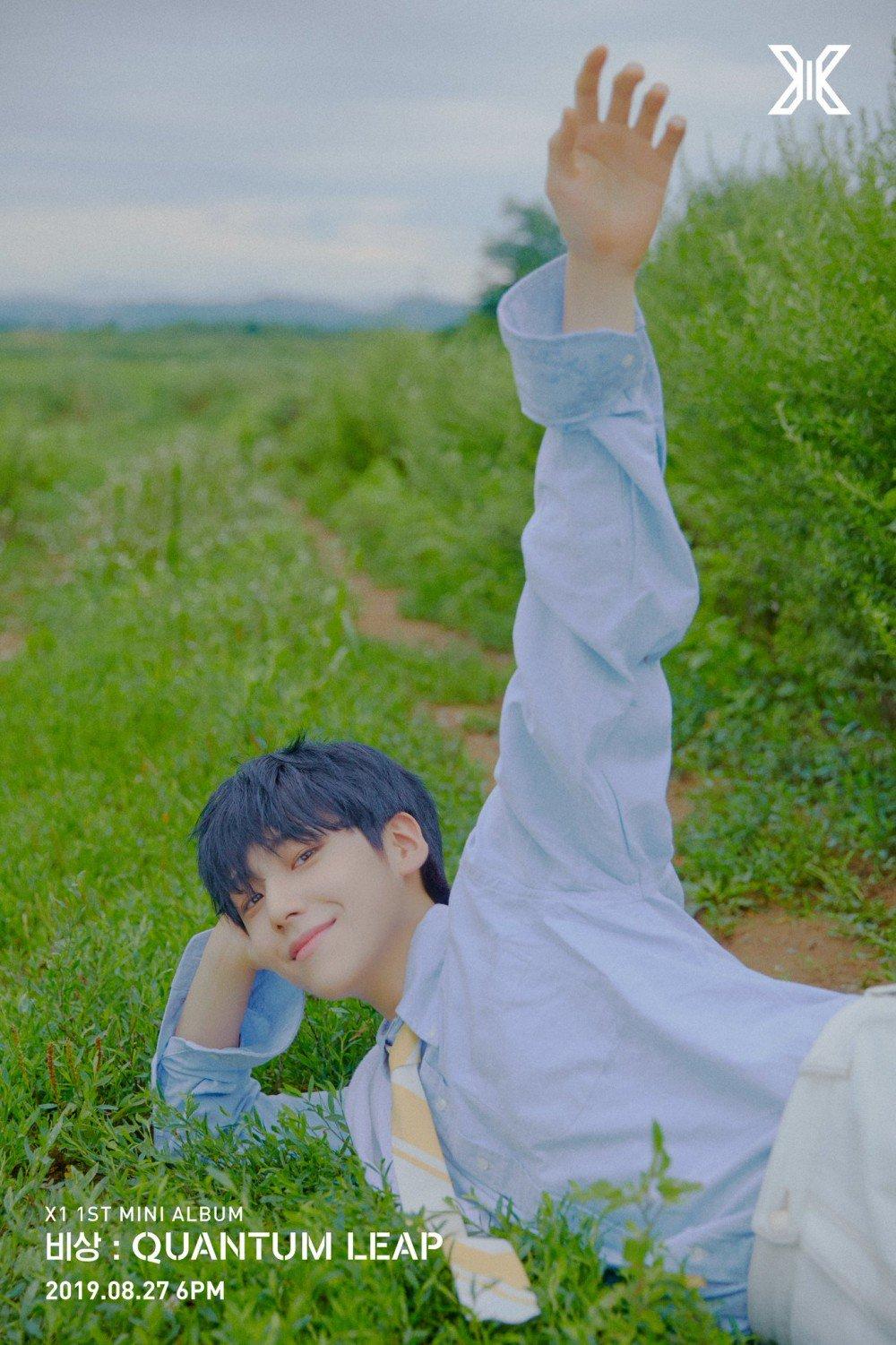 Lee Eunsang rocks the boyfriend look in latest X1 teaser
