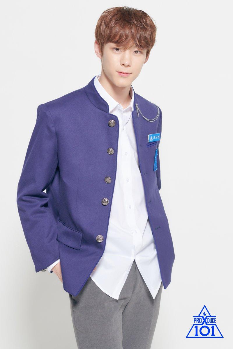 Free download Yun Seo bin Produce X101 Wiki powered